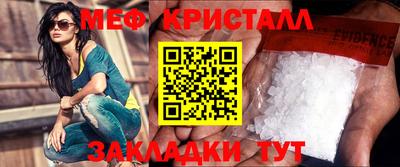скорость Среднеуральск