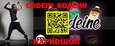 кокс Славгород