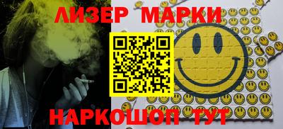 кокс Славгород