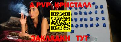 скорость Среднеуральск