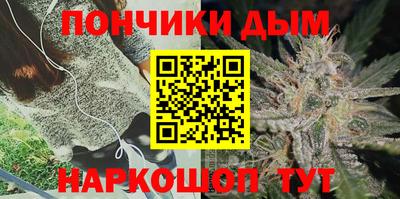 ГАЛЛЮЦИНОГЕННЫЕ ГРИБЫ Ставрополь