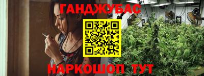 spice Сланцы