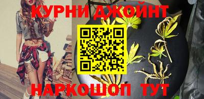 кокс Славгород