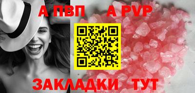 кокс Славгород