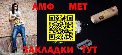 каннабис Славянск-на-Кубани