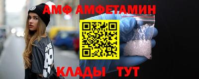 кокс Славгород