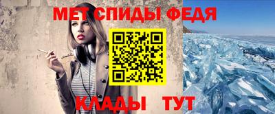 кокс Славгород