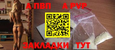 кокс Славгород