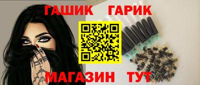 хмурый Старая Купавна