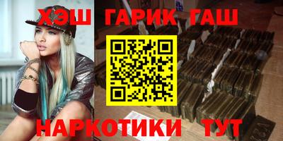 spice Сланцы