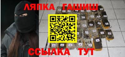 кокс Славгород