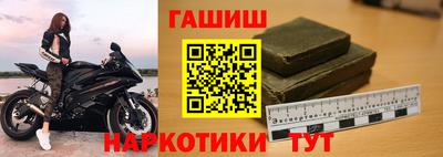 кокс Славгород
