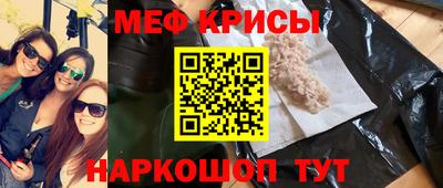 каннабис Славянск-на-Кубани
